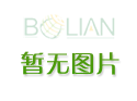 氛圍感拉滿(mǎn)！濰坊市園林環(huán)衛(wèi)集團(tuán)怡景公司 全力做好“迎國(guó)慶”節(jié)前各項(xiàng)工作